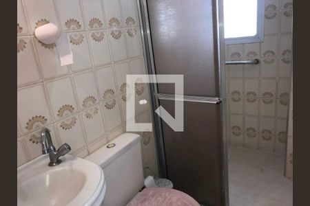 Apartamento à venda com 46m², 1 quarto e 1 vaga