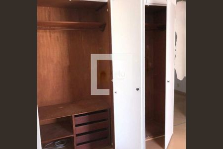 Apartamento à venda com 46m², 1 quarto e 1 vaga