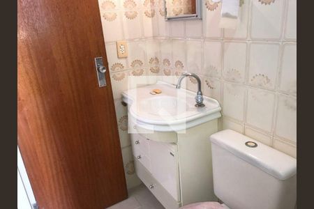 Apartamento à venda com 46m², 1 quarto e 1 vaga