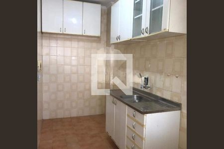 Apartamento à venda com 46m², 1 quarto e 1 vaga