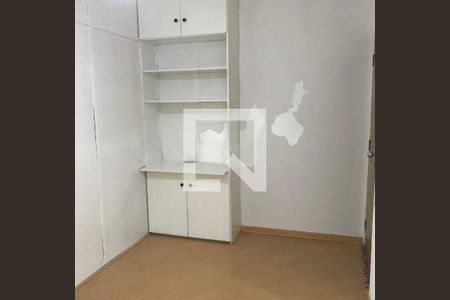 Apartamento à venda com 46m², 1 quarto e 1 vaga