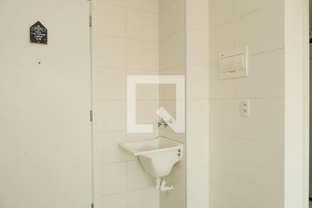 Apartamento para alugar com 33m², 2 quartos e sem vagaÁrea de Serviço