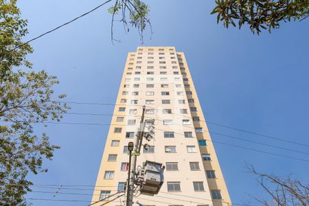 Apartamento para alugar com 33m², 2 quartos e sem vagaPrédio
