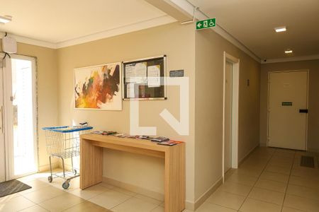 Apartamento para alugar com 33m², 2 quartos e sem vagaÁrea comum - Saguão do prédio