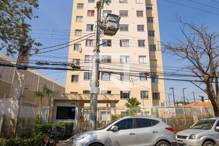 Apartamento para alugar com 33m², 2 quartos e sem vagaFachada do Condomínio