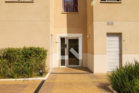 Apartamento para alugar com 33m², 2 quartos e sem vagaÁrea comum - Entrada do prédio