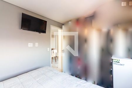 Apartamento à venda com 50m², 2 quartos e 1 vaga Apartamento à venda com 50m², 2 quartos e 1 vagaQuarto 1