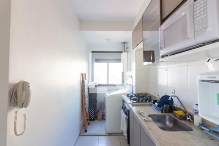 Apartamento à venda com 50m², 2 quartos e 1 vaga Apartamento à venda com 50m², 2 quartos e 1 vagaCozinha