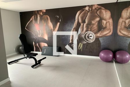 Apartamento à venda com 50m², 2 quartos e 1 vaga Apartamento à venda com 50m², 2 quartos e 1 vagaAcademia