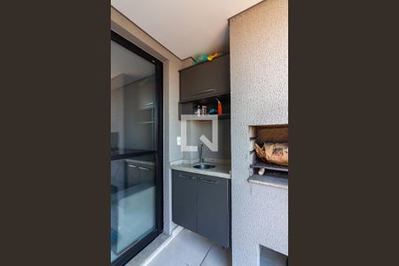 Apartamento à venda com 50m², 2 quartos e 1 vaga Apartamento à venda com 50m², 2 quartos e 1 vagaVaranda gourmet