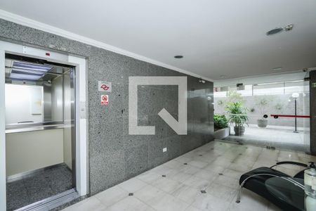 Apartamento à venda com 150m², 3 quartos e 1 vaga Apartamento à venda com 150m², 3 quartos e 1 vagaHall de Entrada