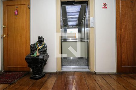 Apartamento à venda com 150m², 3 quartos e 1 vaga Apartamento à venda com 150m², 3 quartos e 1 vagaHall Social