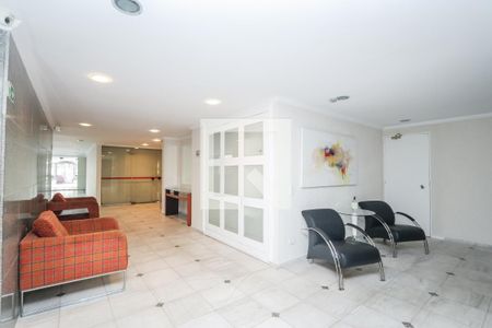 Apartamento à venda com 150m², 3 quartos e 1 vaga Apartamento à venda com 150m², 3 quartos e 1 vagaHall de Entrada