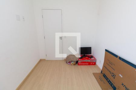 Apartamento à venda com 35m², 2 quartos e sem vaga Apartamento à venda com 35m², 2 quartos e sem vagaQuarto 2