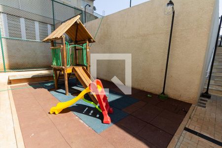 Apartamento à venda com 35m², 2 quartos e sem vaga Apartamento à venda com 35m², 2 quartos e sem vagaÁrea comum - Playground