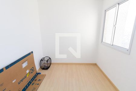 Apartamento à venda com 35m², 2 quartos e sem vaga Apartamento à venda com 35m², 2 quartos e sem vagaQuarto 2