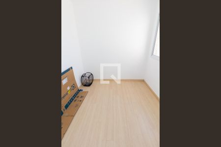 Apartamento à venda com 35m², 2 quartos e sem vaga Apartamento à venda com 35m², 2 quartos e sem vagaQuarto 2
