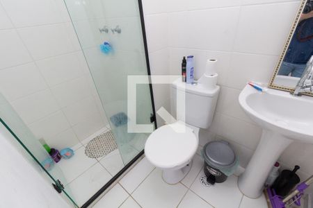 Apartamento à venda com 35m², 2 quartos e sem vaga Apartamento à venda com 35m², 2 quartos e sem vagaBanheiro