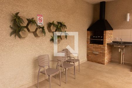 Apartamento à venda com 35m², 2 quartos e sem vaga Apartamento à venda com 35m², 2 quartos e sem vagaÁrea comum - Churrasqueira