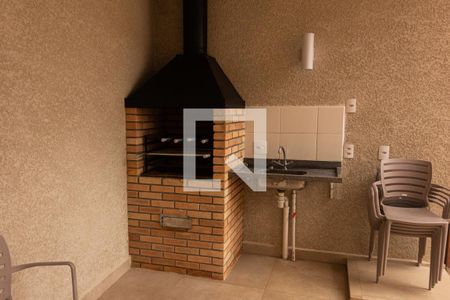 Apartamento à venda com 35m², 2 quartos e sem vaga Apartamento à venda com 35m², 2 quartos e sem vagaÁrea comum - Churrasqueira