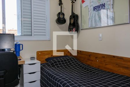 Apartamento à venda com 89m², 3 quartos e 2 vagasQuarto 2