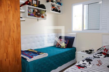 Apartamento à venda com 89m², 3 quartos e 2 vagasQuarto 1