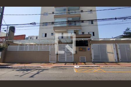 Apartamento à venda com 89m², 3 quartos e 2 vagasFachada + Plaquinha