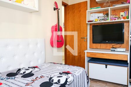 Apartamento à venda com 89m², 3 quartos e 2 vagasQuarto 1