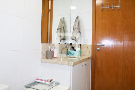 Apartamento à venda com 89m², 3 quartos e 2 vagasBanheiro Social