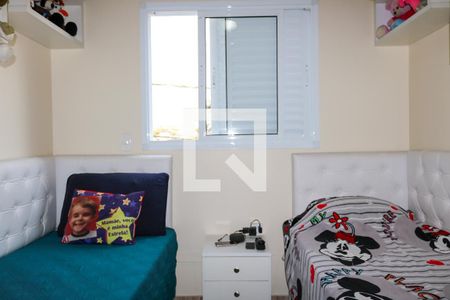 Apartamento à venda com 89m², 3 quartos e 2 vagasQuarto 1
