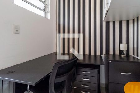 Apartamento para alugar com 96m², 3 quartos e 2 vagasQuarto de serviço/Escritório