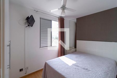 Apartamento para alugar com 96m², 3 quartos e 2 vagasSuíte
