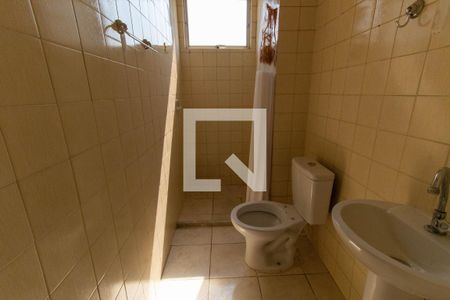 Apartamento à venda com 60m², 2 quartos e 1 vaga Apartamento à venda com 60m², 2 quartos e 1 vagaQuarto