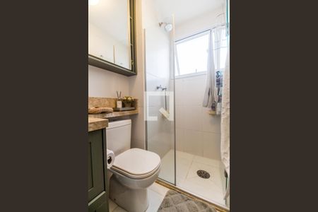 Apartamento à venda com 79m², 2 quartos e 2 vagasBanheiro da Suíte