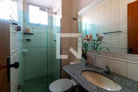 Apartamento para alugar com 70m², 2 quartos e 1 vagaBanheiro