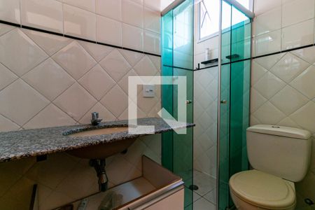 Apartamento para alugar com 70m², 2 quartos e 1 vagaBanheiro