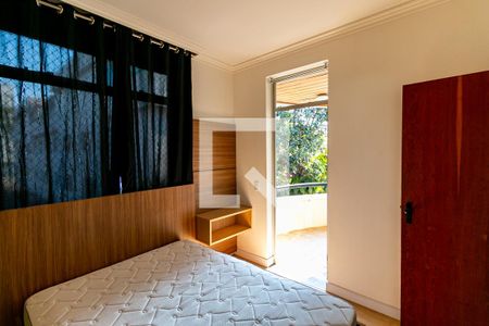 Quarto de apartamento para alugar com 2 quartos, 70m² em Itamarati, Belo Horizonte