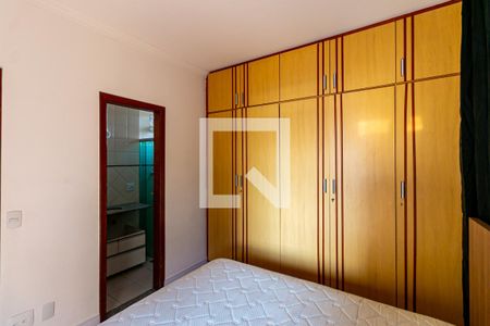 Quarto de apartamento para alugar com 2 quartos, 70m² em Itamarati, Belo Horizonte