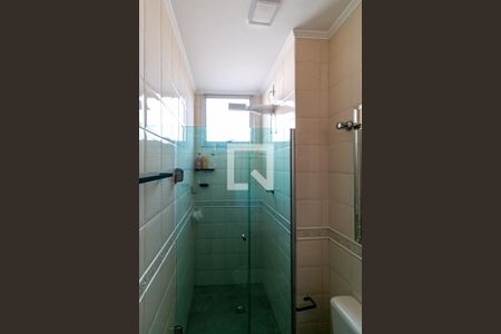 Apartamento para alugar com 70m², 2 quartos e 1 vagaBanheiro