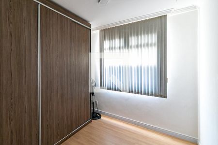Quarto de apartamento para alugar com 2 quartos, 70m² em Itamarati, Belo Horizonte