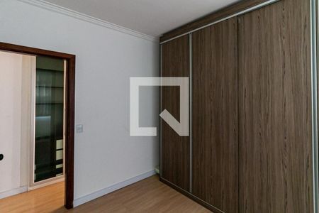 Quarto de apartamento para alugar com 2 quartos, 70m² em Itamarati, Belo Horizonte