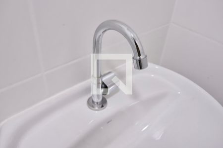 Apartamento à venda com 34m², 2 quartos e sem vagaBanheiro