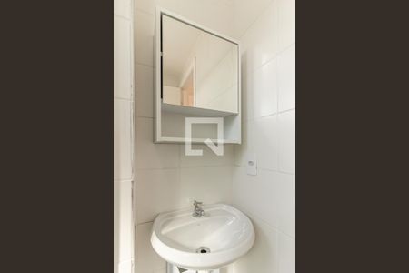 Studio para alugar com 27m², 1 quarto e sem vagaBanheiro