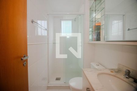 Apartamento à venda com 62m², 2 quartos e 1 vagaBanheiro Social