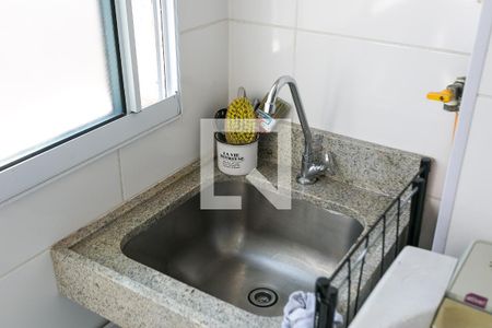 Apartamento à venda com 43m², 2 quartos e sem vagaÁrea de Serviço