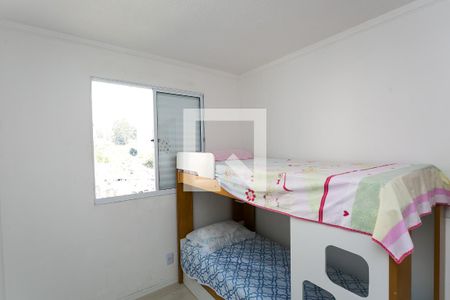 Apartamento à venda com 43m², 2 quartos e sem vagaquarto 2