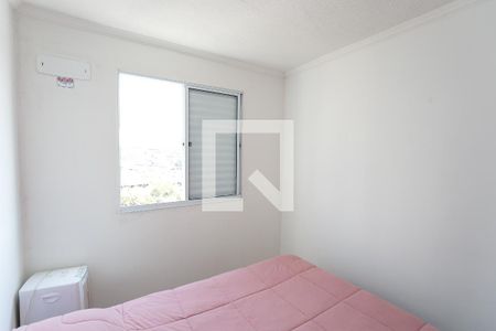 Apartamento à venda com 43m², 2 quartos e sem vagaquarto 1