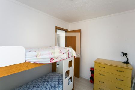 Apartamento à venda com 43m², 2 quartos e sem vagaquarto 2