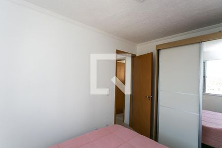 Apartamento à venda com 43m², 2 quartos e sem vagaquarto 1
