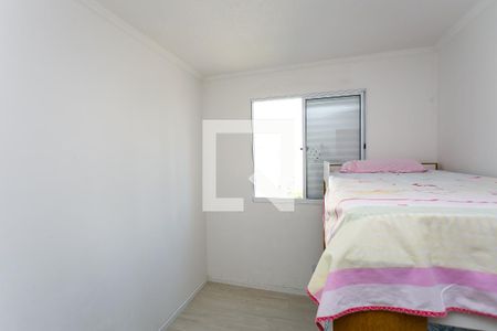 Apartamento à venda com 43m², 2 quartos e sem vagaquarto 2